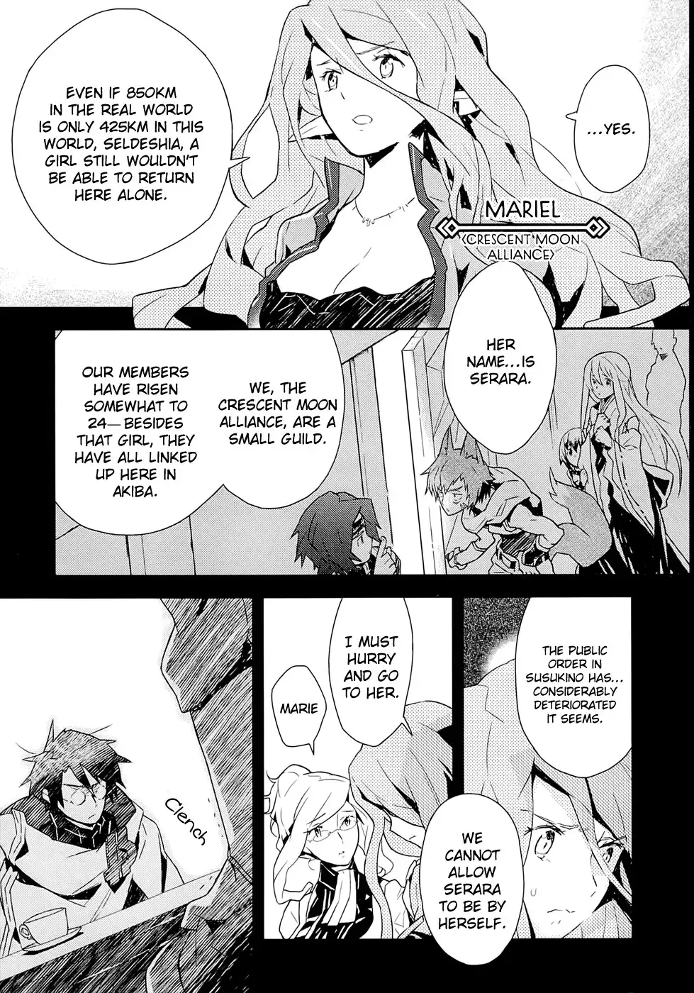 Log Horizon Chapter 1 35